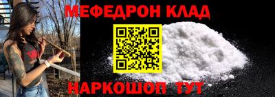 PSILOCYBIN Апрелевка