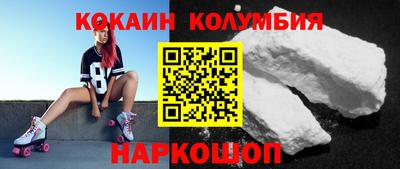 синтетический гашиш Аргун