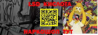 PSILOCYBIN Апрелевка