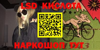 PSILOCYBIN Апрелевка
