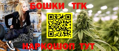 PSILOCYBIN Апрелевка