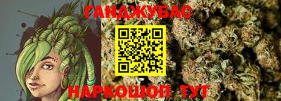 PSILOCYBIN Апрелевка