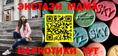 PSILOCYBIN Апрелевка