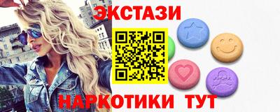 PSILOCYBIN Апрелевка
