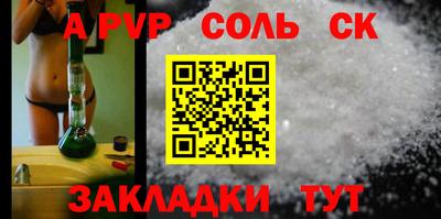 PSILOCYBIN Апрелевка