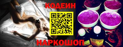 PSILOCYBIN Апрелевка