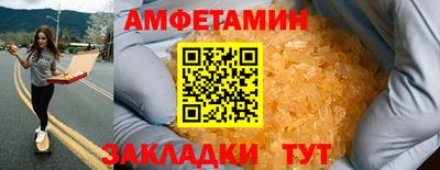 PSILOCYBIN Апрелевка