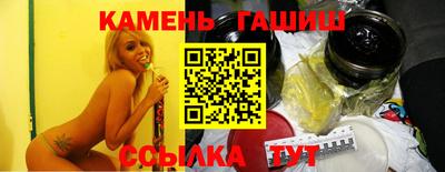 PSILOCYBIN Апрелевка