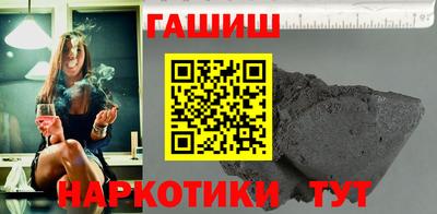 PSILOCYBIN Апрелевка