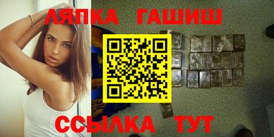 PSILOCYBIN Апрелевка