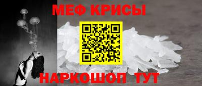 синтетический гашиш Аргун