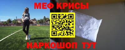 PSILOCYBIN Апрелевка