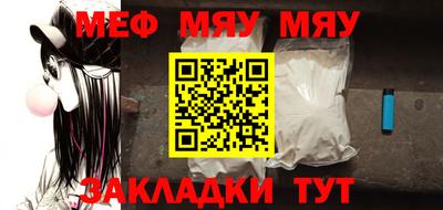 PSILOCYBIN Апрелевка