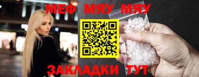 синтетический гашиш Аргун